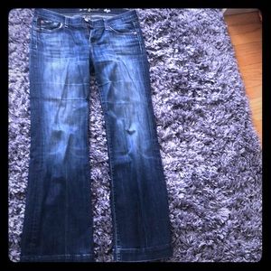 Seven7 jeans, dojo style